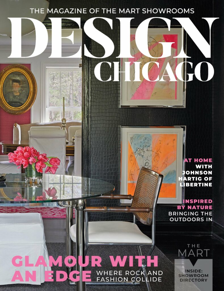 Cover Design Chicago Spring 2023